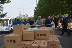 喜迎雙節(jié)送福利 公司關懷暖人心
