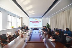 市外辦黨組書(shū)記、主任裴梅一行到公司走訪調(diào)研