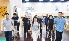 FCPP秘書(shū)處調(diào)研專家組到公司考察調(diào)研